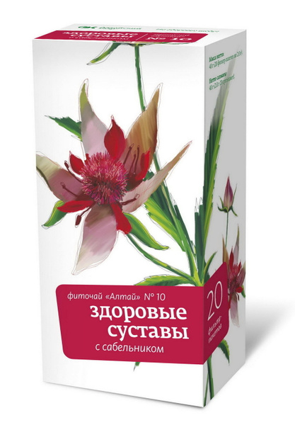 Altai Herbal Tea #10: Joint Health - Burdock Root, 20 Tea Bags
