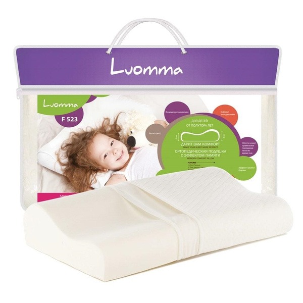 Orthopedic Pillow 25x45cm (8cm Height)