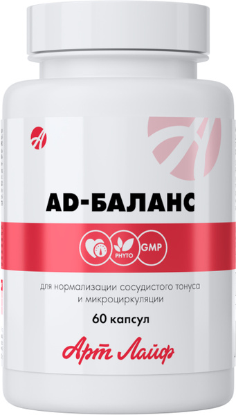 ArtLife Blood Pressure Support: 60 Capsules
