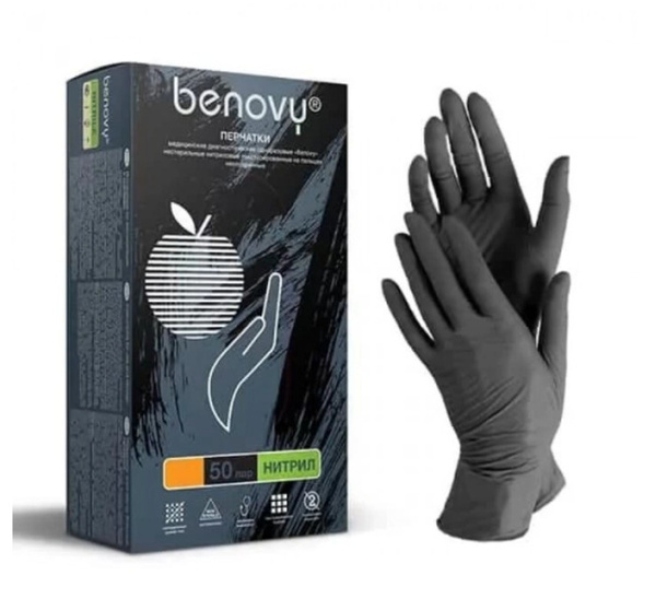 Black Nitrile Gloves - Size Small (100 Count, 50 Pairs) - Benovy