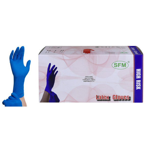 Latex Work Gloves, Textured, Powder-Free, Size S (6-7) - High Risk, 29cm (SFM, Germany)
