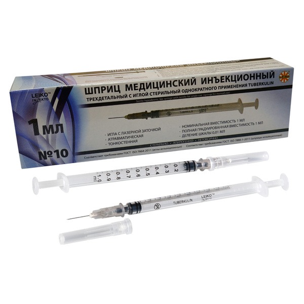 1ml Medical Syringe with 27G Needle & 10 Bandages