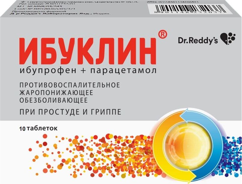 Ibuprofen/Paracetamol 400mg/325mg Tablets (10)