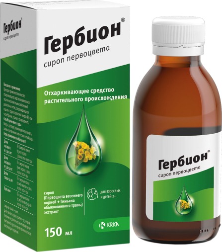 Herbion Primrose Syrup 150ml