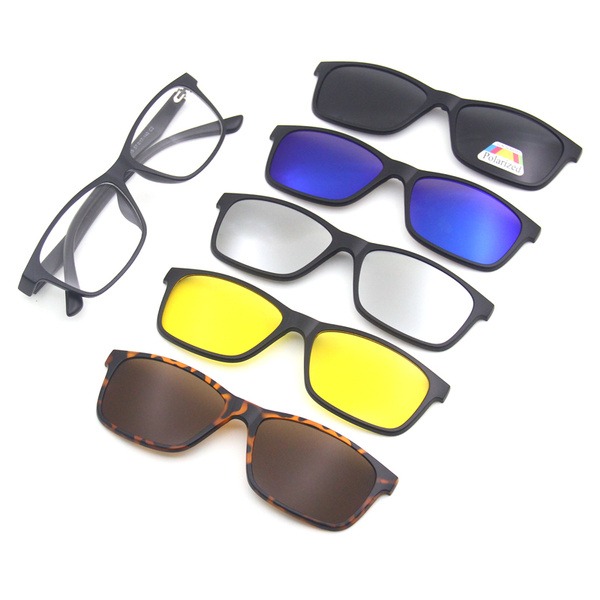 5-in-1 Magnetic Clip-On Sunglasses with Case - Rainbow Effect (Model 2215)