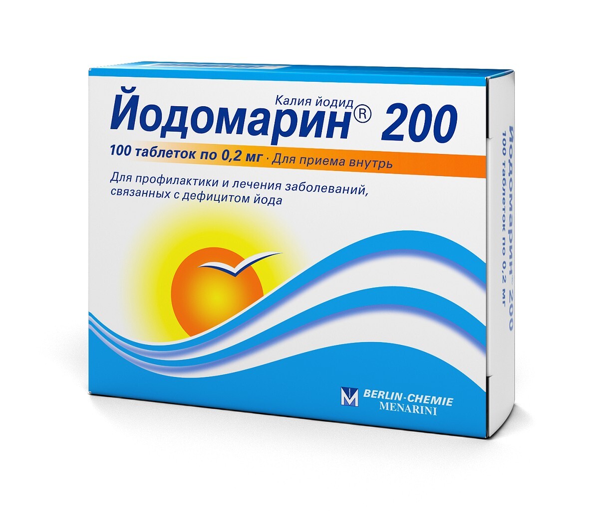 Iodomarin 200mcg Tablets (100 Count)
