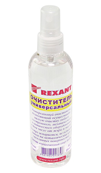 Rexant Universal Cleaner: Hands & Surfaces, 200ml