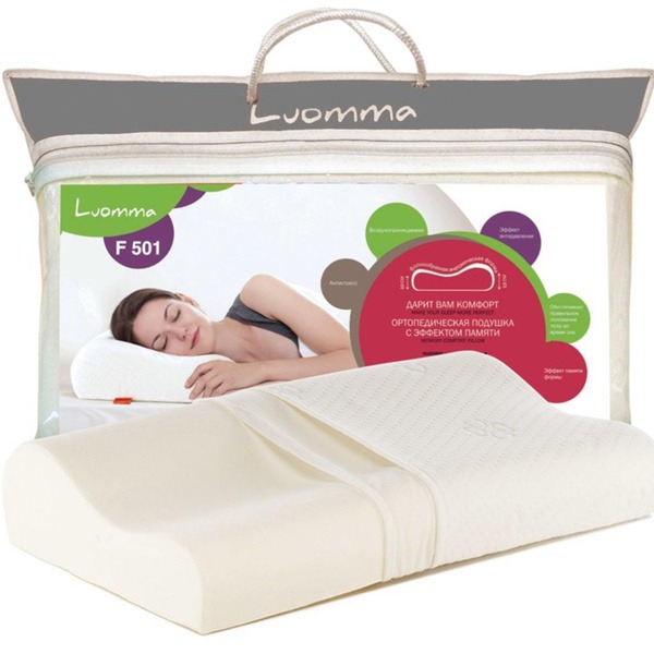 LUMF-501 Luomma Memory Foam Pillow, 35x56cm, 10/12cm Rollers