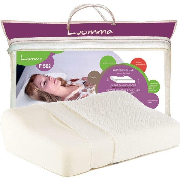 LUMF-502 Luomma Shoulder Contour Memory Foam Pillow (32x54cm)