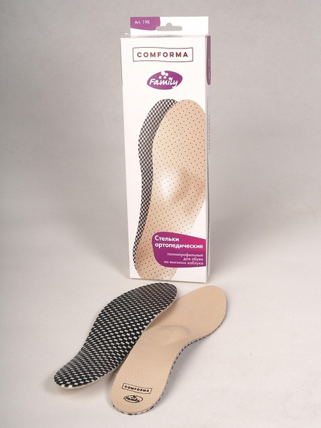 19K Orthotic Full-Length Insoles for High Heels - Size 36 (Clearance)
