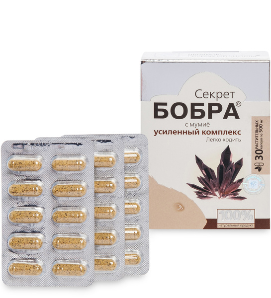 Saschera-MED Bobr Secret Capsules with Mumiyo: Easy Mobility