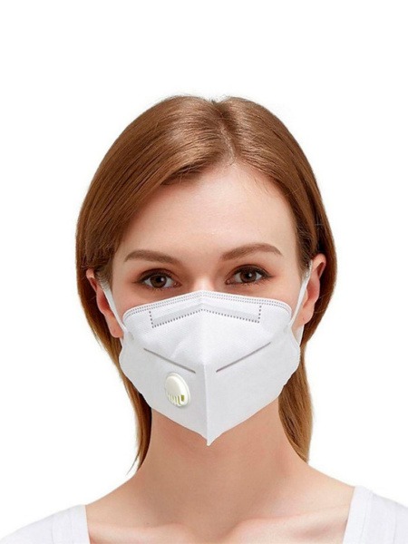 KN95 Respirator Mask (2-Pack) with Valve - CE FFP2 & FDA N95 Approved