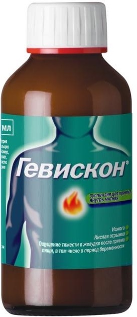 Gaviscon Mint Liquid Antacid, 300ml