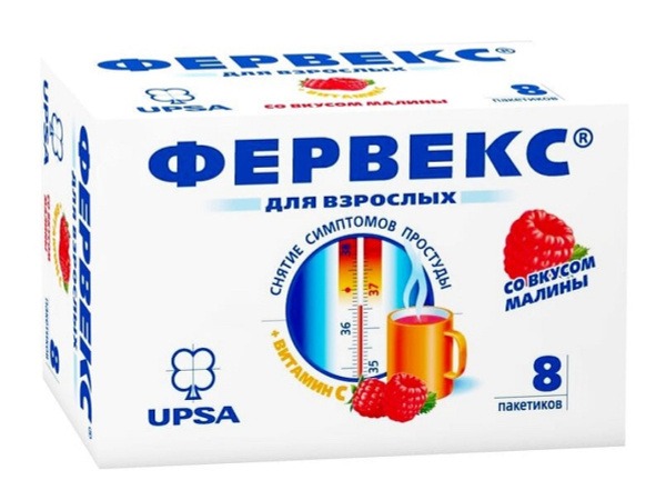 Fervex Powder for Oral Solution, Raspberry, 500mg+25mg+200mg, 8 Sachets