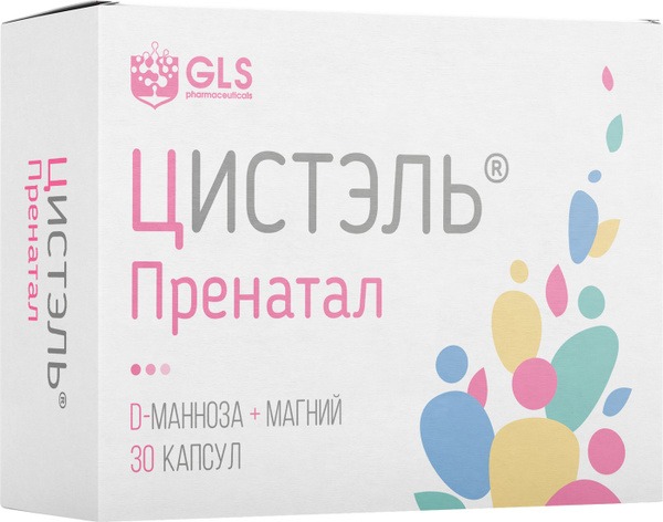 Cystel Prenatal: Cystitis Prevention for Pregnant & Breastfeeding Women (550mg, 30 Capsules)