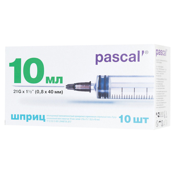 Pascal 3-Part Medical Syringe, 10ml (10 Pack) - 21G Needle (0.8x40mm)