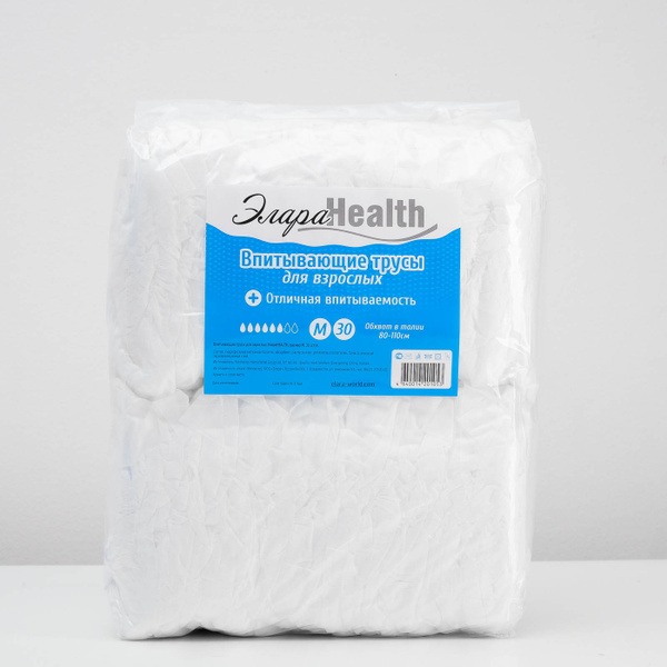 ElaraHealth Adult Diaper Briefs - Medium, 30 Count