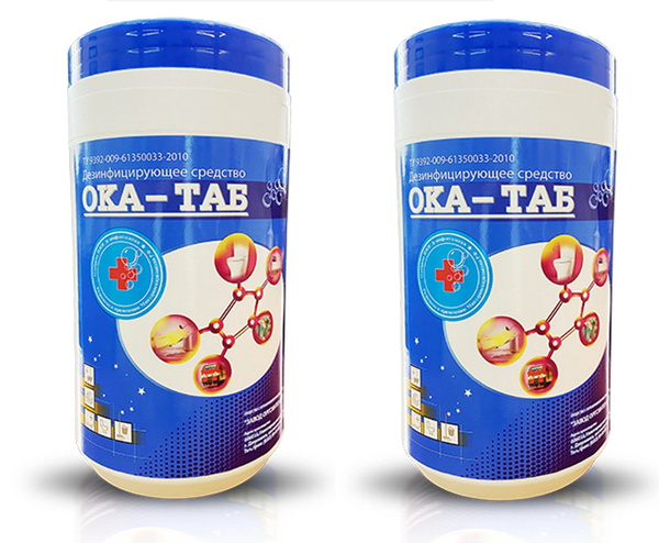 OKA-TAB Disinfectant Tablets (600 Count)