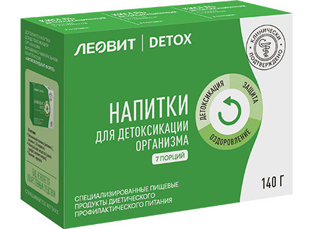 Leovit Detox Berry Jelly: 7 Single-Serve Packs (20g) - Fast-Dissolving Detox Drink