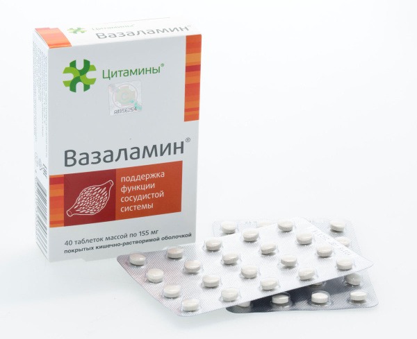 Vazalamin (Citamins) 155 mg, 40 Enteric-Coated Tablets