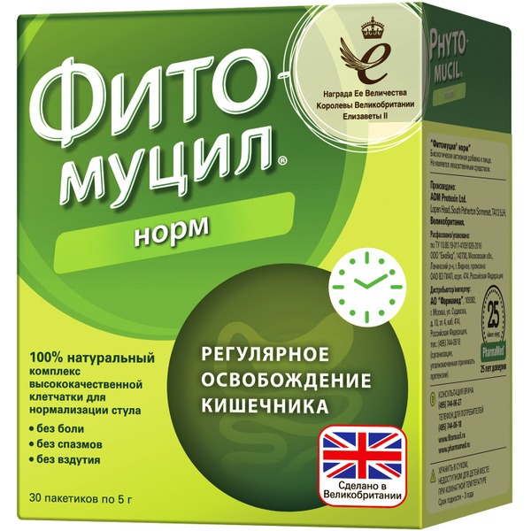 Fitomucil Norm Fiber Supplement, 30 Sachets (5g Each)