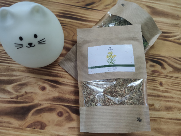 St. John's Wort Herbal Tea (50g)