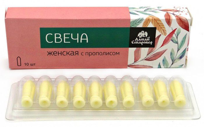 Propolis Suppositories with Beeswax (10 count) - Altai-Starover