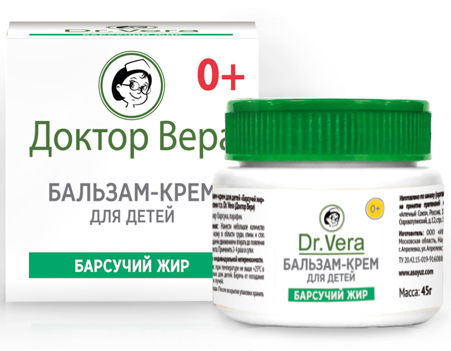 Dr. Vera Badger Fat Baby Balm & Cream (0+) 45g