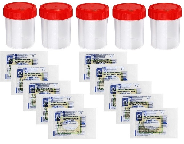 Kids' Sterile Sample Collection Kit (5 x 60ml Jars + 10 Pediatric Urine Bags)