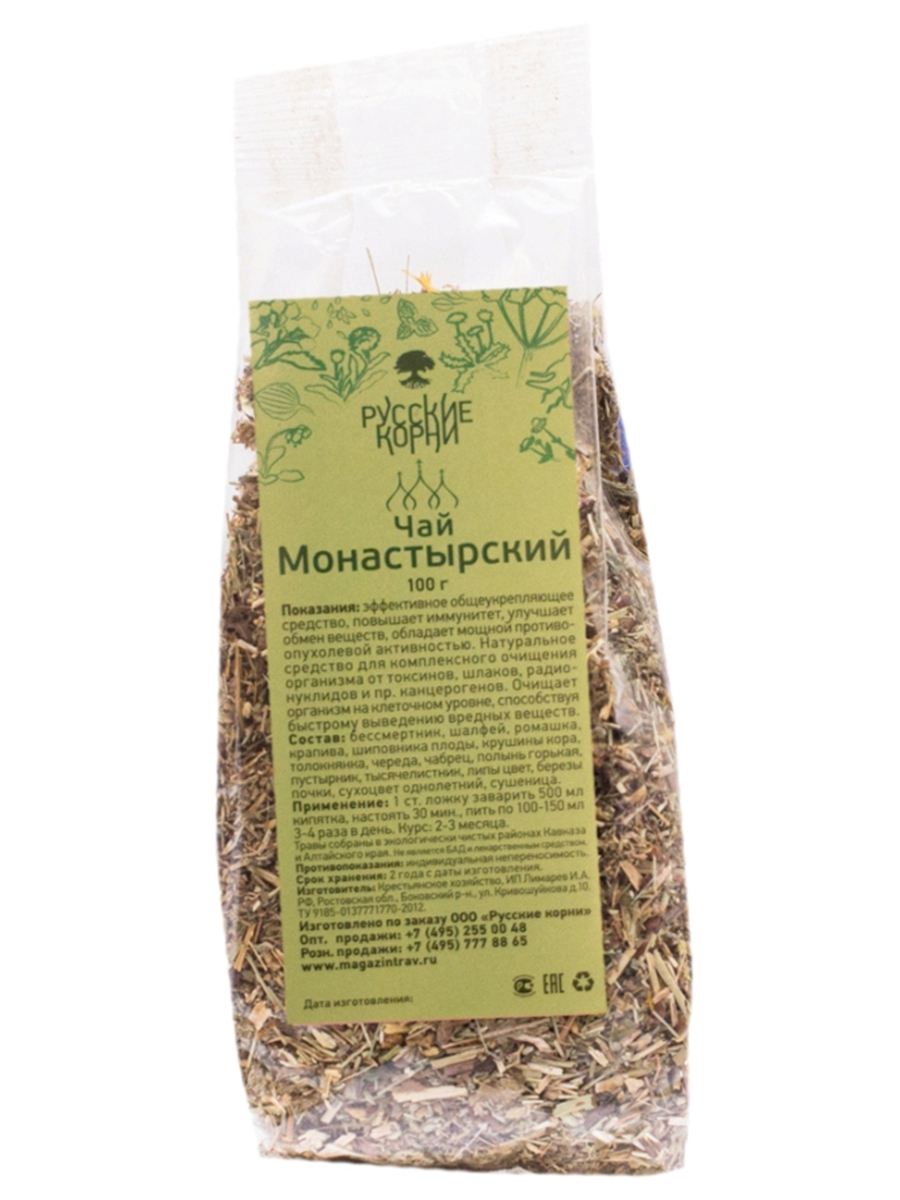 Russian Monastery Herb Tea (100g)