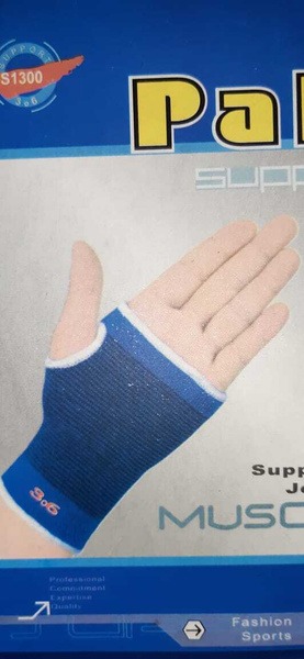 Wrist Brace Support: $13 (or equivalent currency)