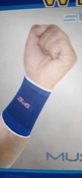 Wrist Brace Support (1200)