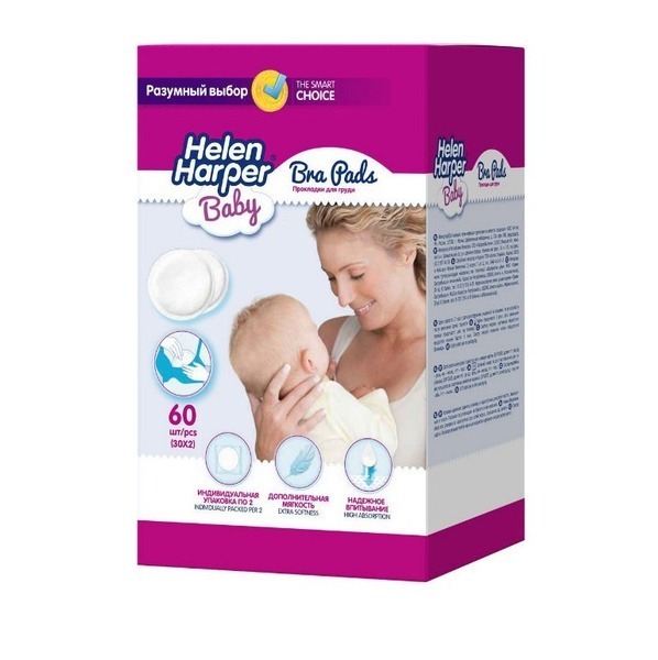 Helen Harper Gel Breast Pads (60 Count)