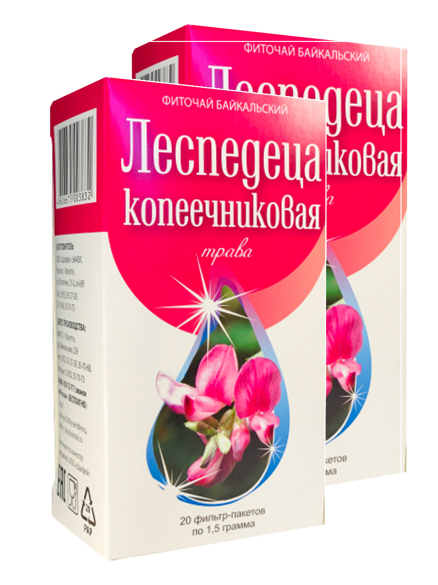 Lespedeza Capitata Herbal Tea Bags (40 Count, 2 Boxes)