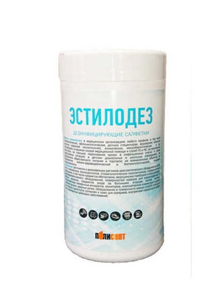 Disinfecting Wipes (60 Count) - Чистовье Brand