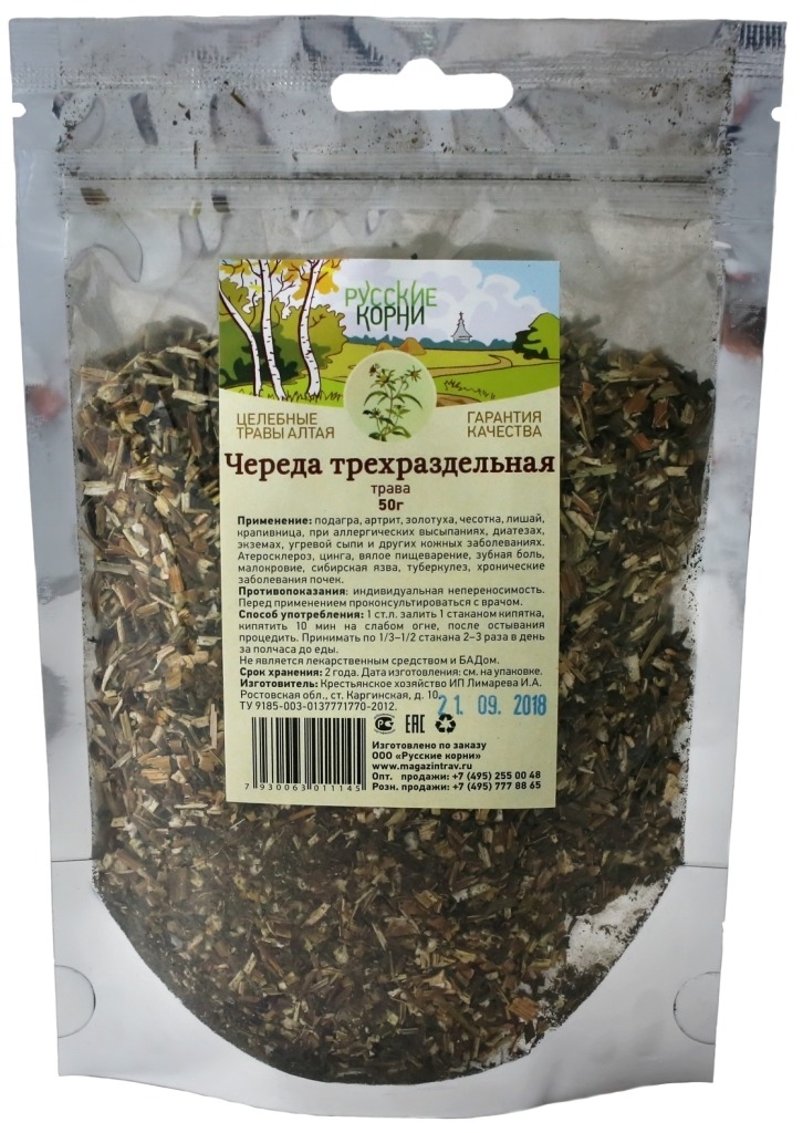 String Nettle Bath for Newborns - 50g