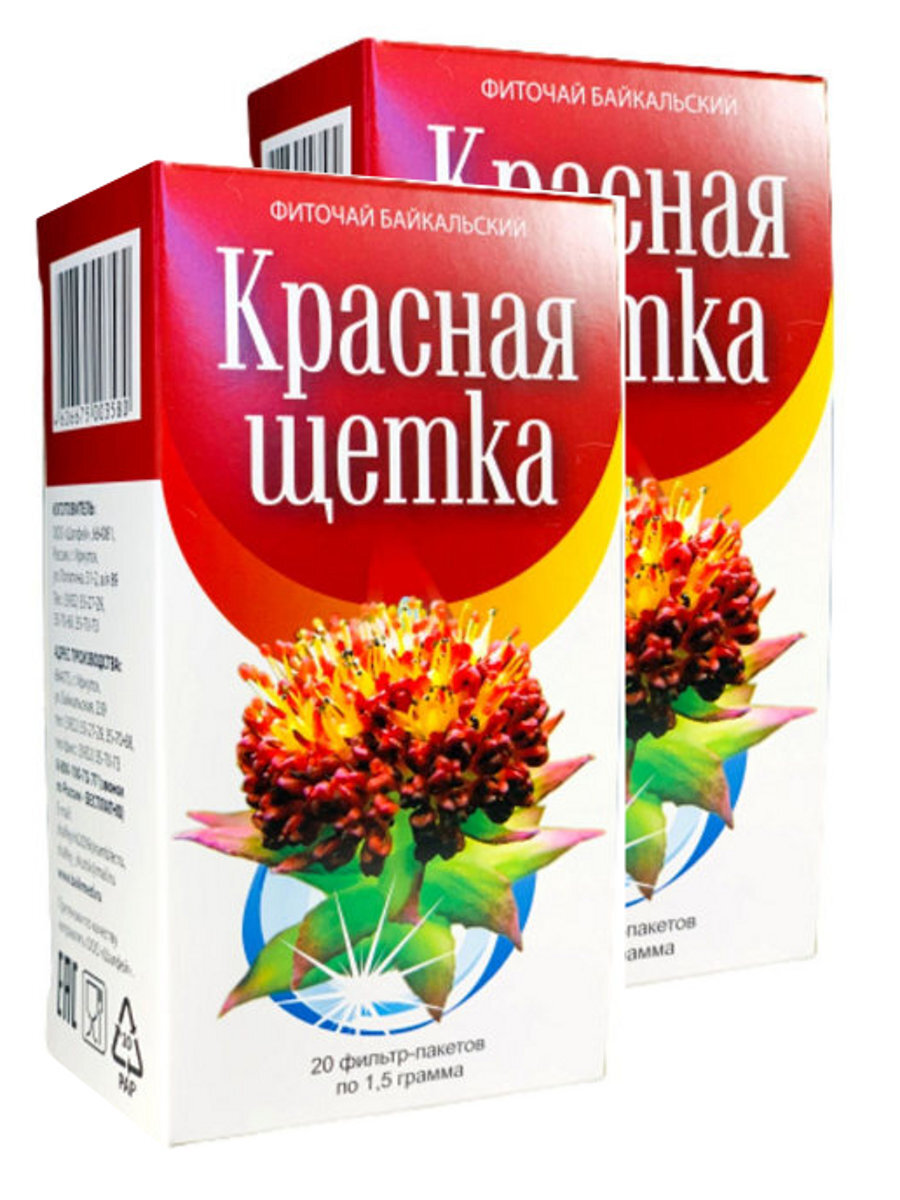 Red Brush Root & Rhizome: 40 Herbal Tea Bags