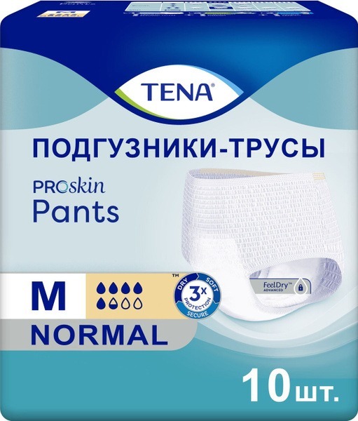 Tena Pants Adult Diapers, Medium, 10 Count