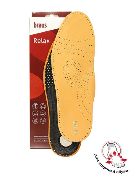 Orthotic Insoles with Firm Support for Flat Feet (Sizes 35-36)