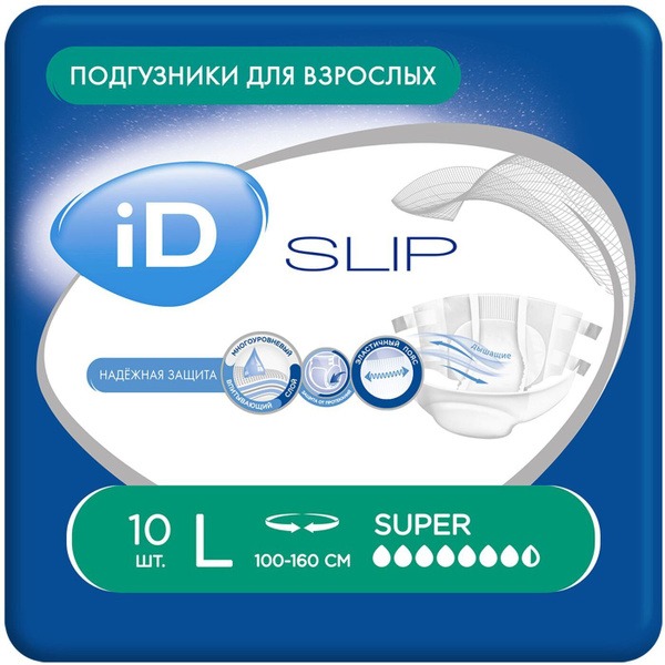 iD Adult Diapers Slip L (10 Count)