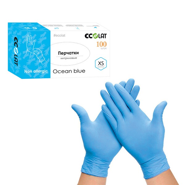 EcoLat Ocean Blue Nitrile Gloves