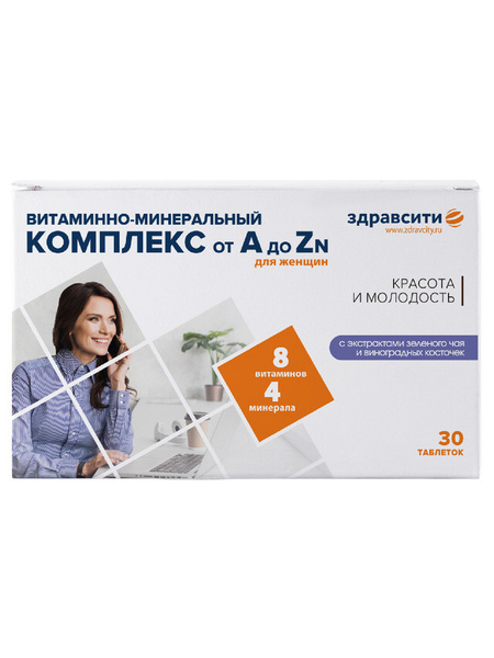 Women's Multivitamin: A-to-Zinc Formula (30 Tablets)