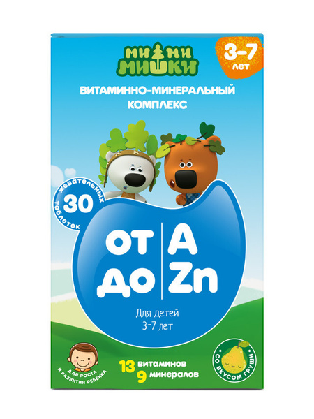 Kids' Chewable Multivitamin with Minerals A-Z (860mg, 30 Tablets) - MI-MI-MISHKI