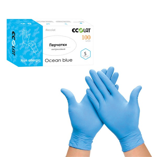 EcoLat Ocean Blue Nitrile Gloves