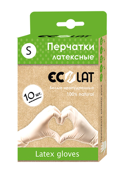 EcoLat Latex-Free Powder-Free Gloves (White, Small, 10/pack)