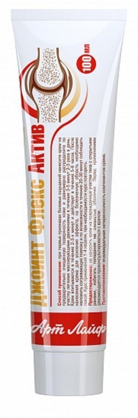 Joint Flex Active Cream: Fast Pain Relief for Inflamed Joints (100ml)
