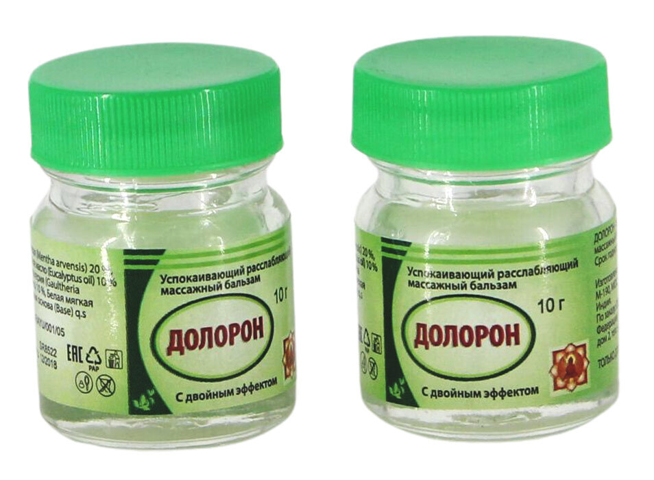 Doloron Soothing & Relaxing Balm Duo (2 x 10g)