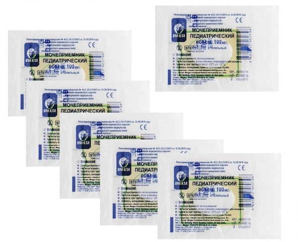 Sterile Pediatric Urine Collection Bags (6 Pack), 100ml
