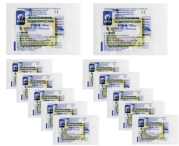 Sterile Pediatric Urine Collection Bag (12 Pack, 100ml)