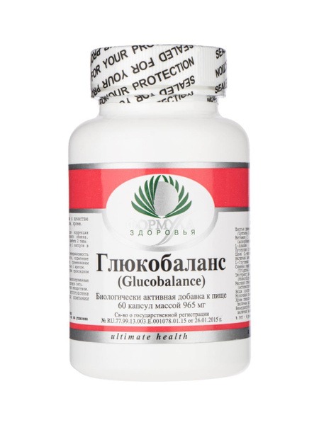 GlucoBalance by Altera Holding: 60 Capsules